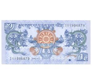 1 нгултрум 2013 года Бутан — Фото №1