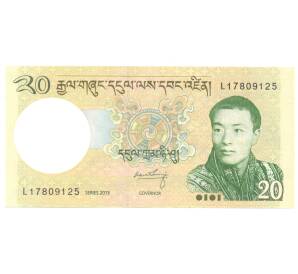 20 нгултрум 2013 года Бутан — Фото №1