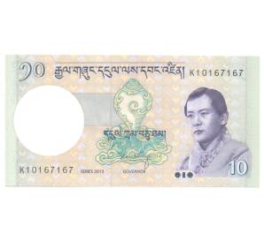 10 нгултрум 2013 года Бутан — Фото №1