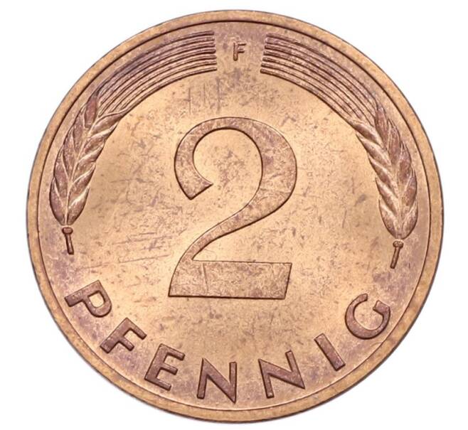 Монета 2 пфеннига 1977 года F Западная Германия (ФРГ) (Артикул: K12-53143) — Фото №2