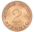 Монета 2 пфеннига 1977 года F Западная Германия (ФРГ) (Артикул: K12-53145) — Фото №2