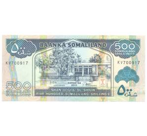 500 шиллингов 2011 года Сомалиленд — Фото №1
