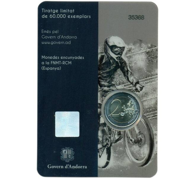 Монета 2 евро 2024 года Андорра «Чемпионат мира UCI по маунтинбайку 2024 года» в блистере (Артикул: M2-83482) — Фото №2