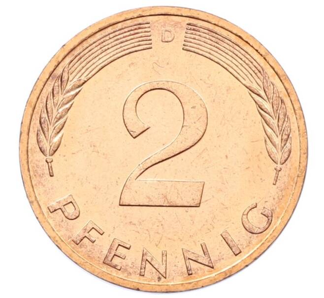 Монета 2 пфеннига 1985 года D Западная Германия (ФРГ) (Артикул: K12-53198) — Фото №2
