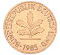 Монета 2 пфеннига 1985 года F Западная Германия (ФРГ) (Артикул: K12-53202) — Фото №1