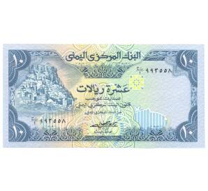 10 риалов Йемен — Фото №1