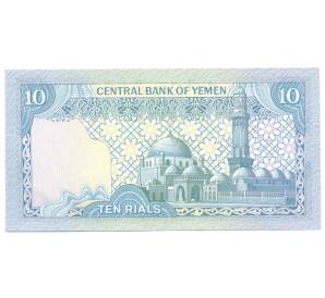 10 риалов Йемен — Фото №2