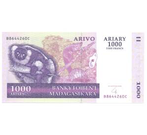 1000 ариари 2004 года Мадагаскар — Фото №1
