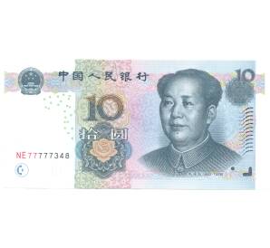 10 юаней 2005 года Китай — Фото №1