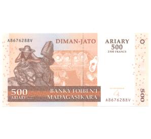 500 ариари 2004 года Мадагаскар — Фото №1