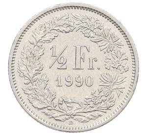 1/2 франка 1990 года Швейцария — Фото №1