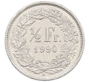 1/2 франка 1990 года Швейцария — Фото №1