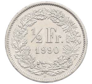 1/2 франка 1990 года Швейцария — Фото №1
