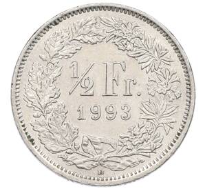 1/2 франка 1993 года Швейцария — Фото №1
