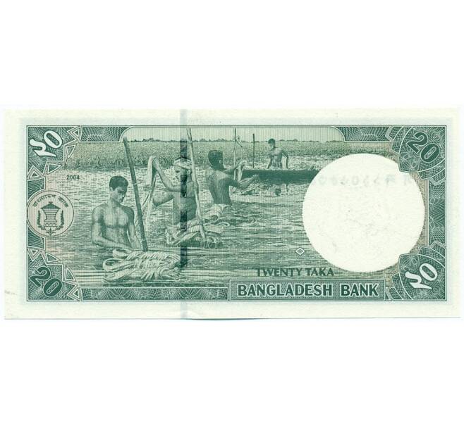 Банкнота 20 така 2004 года Бангладеш (Артикул: K12-53397) — Фото №2