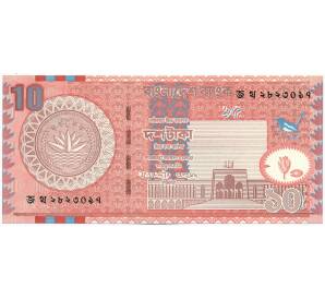 10 така 2005 года Бангладеш — Фото №1