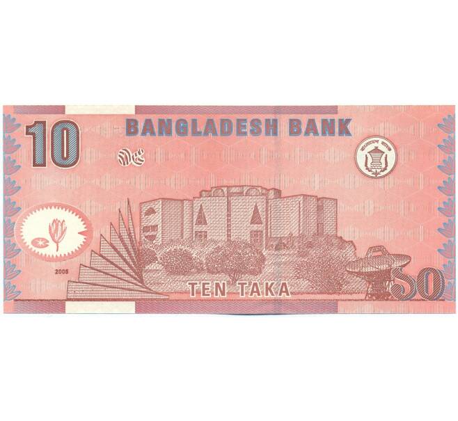 Банкнота 10 така 2005 года Бангладеш (Артикул: K12-53400) — Фото №2