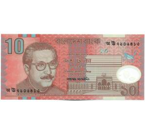 10 така 2000 года Бангладеш — Фото №1