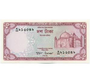 10 така 1978 года Бангладеш — Фото №1