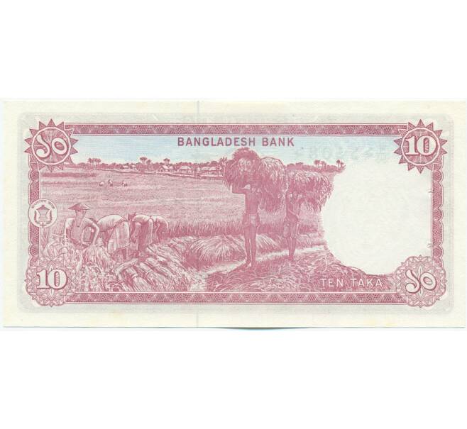 Банкнота 10 така 1978 года Бангладеш (Артикул: K12-53404) — Фото №2