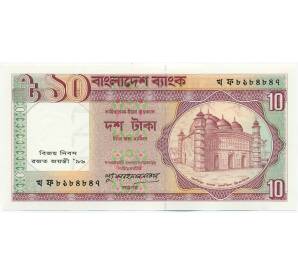 10 така 1996 года Бангладеш «Серебряный юбилей Дня Победы» — Фото №1