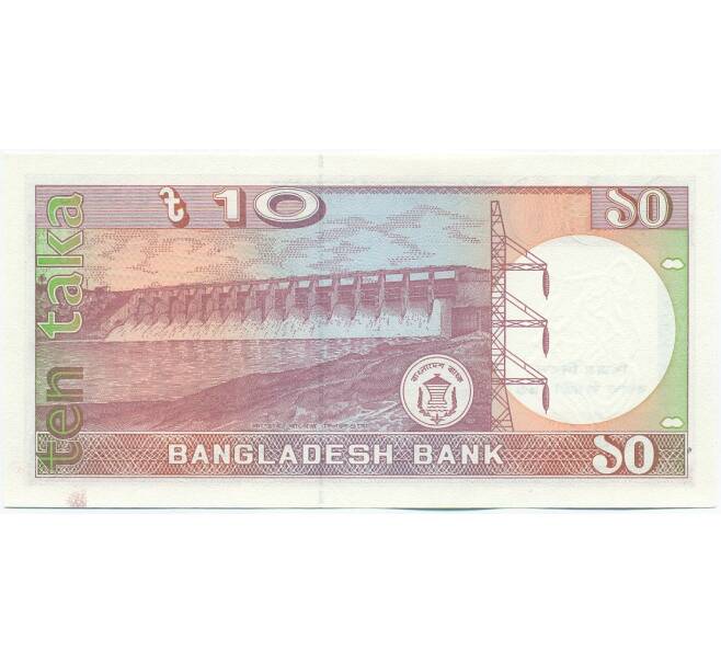 Банкнота 10 така 1996 года Бангладеш «Серебряный юбилей Дня Победы» (Артикул: K12-53405) — Фото №2