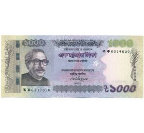 1000 така 2011 года Бангладеш — Фото №1