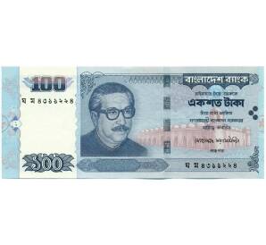 100 така 2001 года Бангладеш — Фото №1