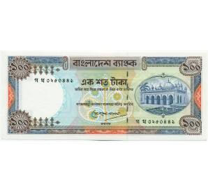 100 така 1993 года Бангладеш — Фото №1