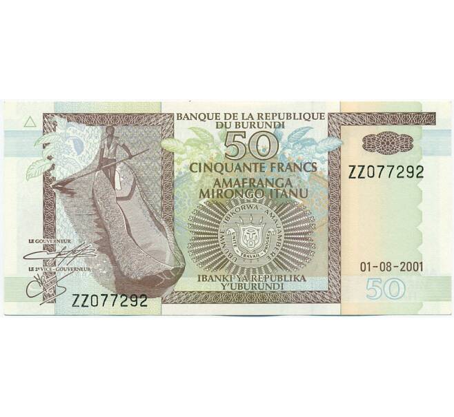 Банкнота 50 франков 2001 года Бурунди (Артикул: K12-53437) — Фото №1