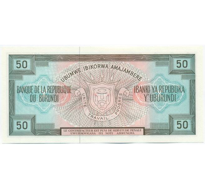 Банкнота 50 франков 1979 года Бурунди (Артикул: K12-53443) — Фото №2
