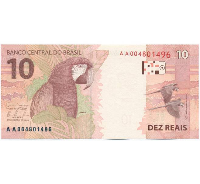 Банкнота 10 реалов 2010 года Бразилия (Артикул: K12-53472) — Фото №2