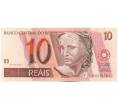 Банкнота 10 реалов 1997 года Бразилия (Артикул: K12-53474) — Фото №1