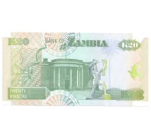 20 квача 1992 года Замбия — Фото №2