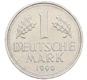 1 марка 1990 года F Западная Германия (ФРГ) — Фото №1