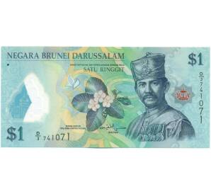1 ринггит (1 доллар) 2011 года Бруней — Фото №1