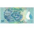 Банкнота 1 ринггит (1 доллар) 2011 года Бруней (Артикул: K12-53483) — Фото №2