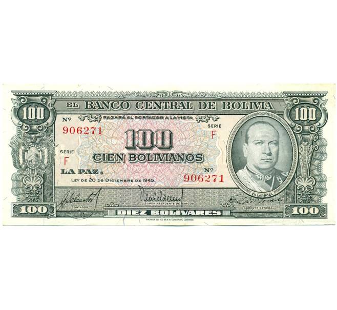 Банкнота 100 боливиано 1945 года Боливия (Артикул: K12-53488) — Фото №1