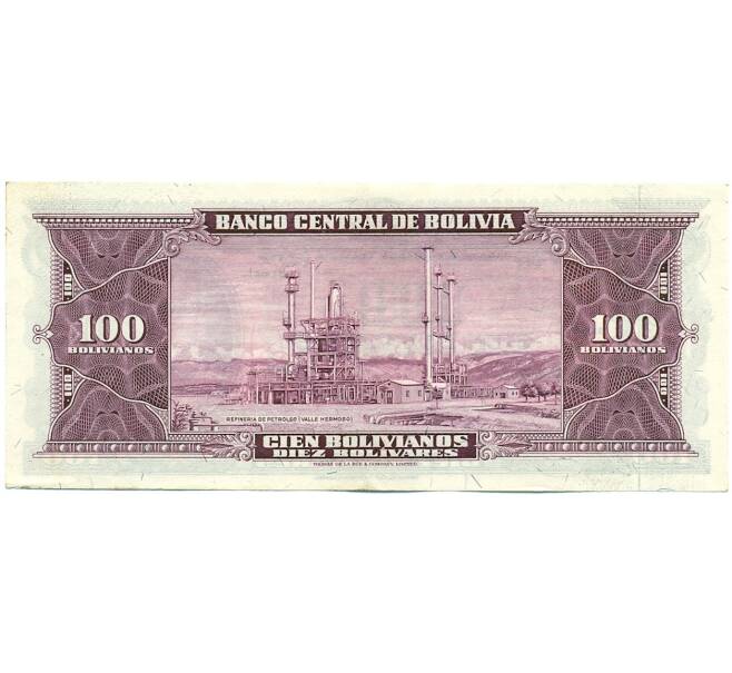 Банкнота 100 боливиано 1945 года Боливия (Артикул: K12-53488) — Фото №2