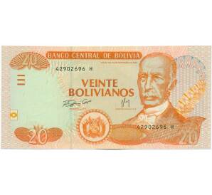 20 боливиано 2007 года Боливия — Фото №1