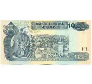 10 боливиано 2007 года Боливия — Фото №2
