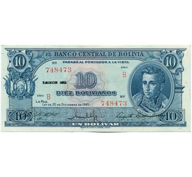 Банкнота 10 боливиано 1952 года Боливия (Артикул: K12-53500) — Фото №1