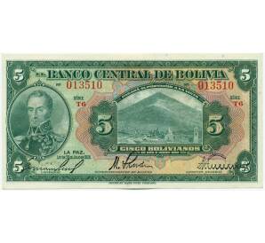 5 боливиано 1928 года Боливия — Фото №1