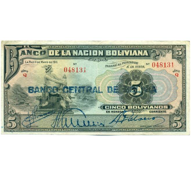Банкнота 5 боливиано 1929 года Боливия (Синяя надпечатка) (Артикул: K12-53503) — Фото №1