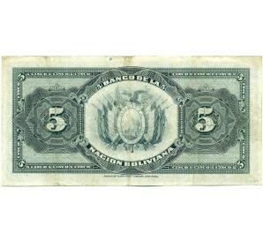 5 боливиано 1929 года Боливия (Синяя надпечатка) — Фото №2