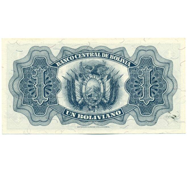 Банкнота 1 боливиано 1952 года Боливия (Надпечатка на 1 боливиано 1928 года) (Артикул: K12-53504) — Фото №2