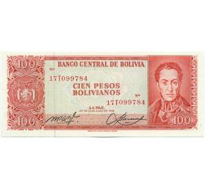 100 песо 1962 года Боливия — Фото №1