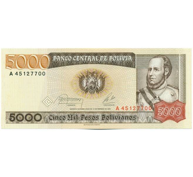 Банкнота 5000 песо 1984 года Боливия (Артикул: K12-53508) — Фото №1