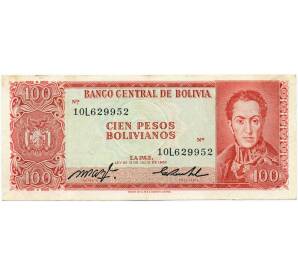 100 песо 1962 года Боливия — Фото №1