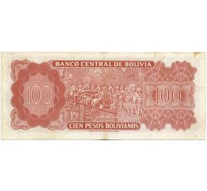 100 песо 1962 года Боливия — Фото №2